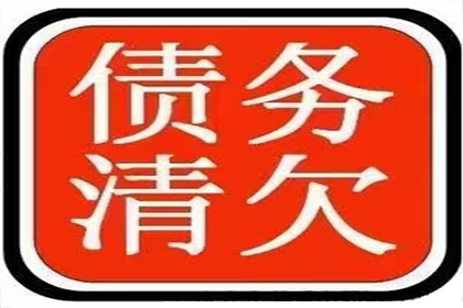 报警追讨欠款，能否寻至债务人住所？