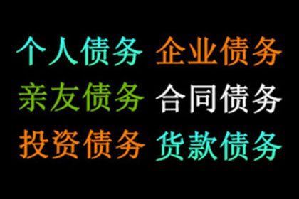 信用卡逾期半月后果及严重性分析